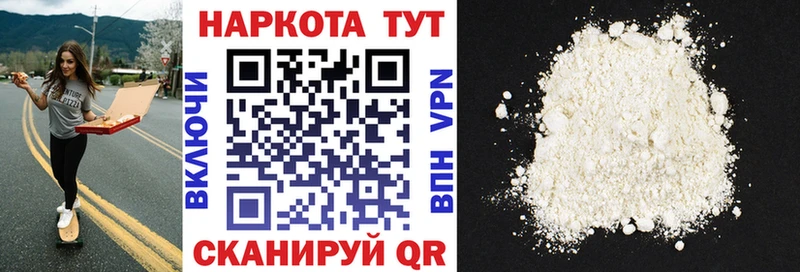 Купить закладку Березники Галлюциногенные грибы  АМФ  ГАШИШ  Мефедрон  mega онион  Бошки Шишки 