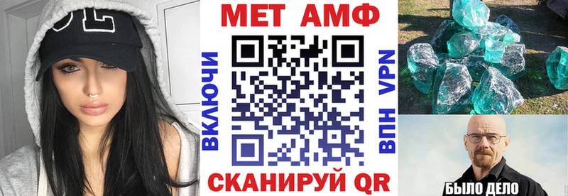 купить наркотик  Березники  Amphetamine 98% 