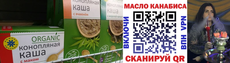 Cannafood марихуана  Березники 