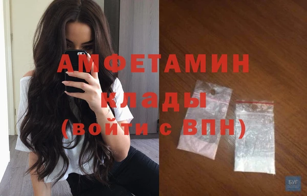 кокаин Верхнеуральск