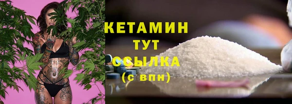винт Верхний Тагил