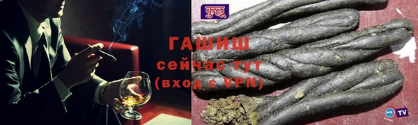 твердый Володарск