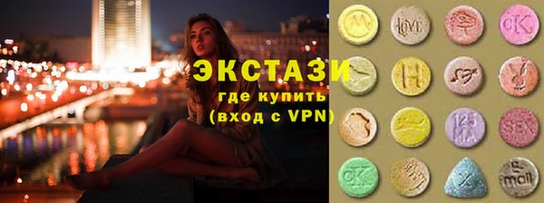 круглые Верея