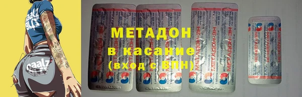 винт Верхний Тагил