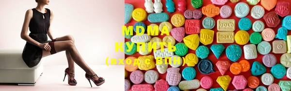 mdpv Волоколамск