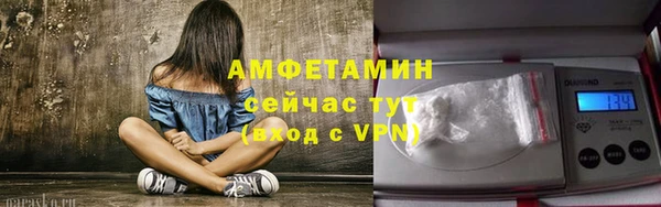 mdpv Волоколамск