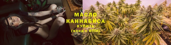 mdpv Волоколамск