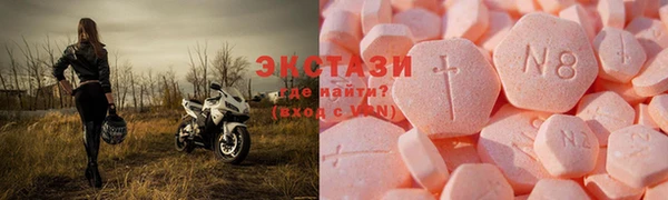 круглые Верея