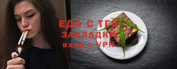 круглые Верея