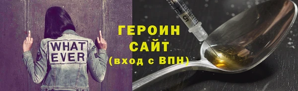 твердый Володарск