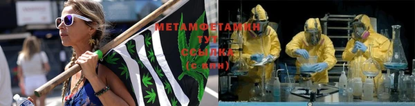 твердый Володарск