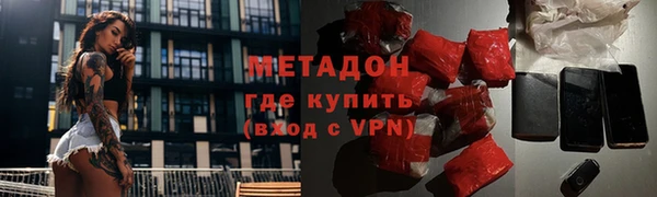 круглые Верея