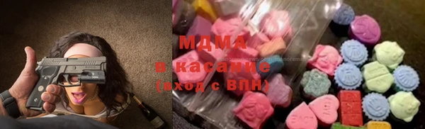 винт Верхний Тагил