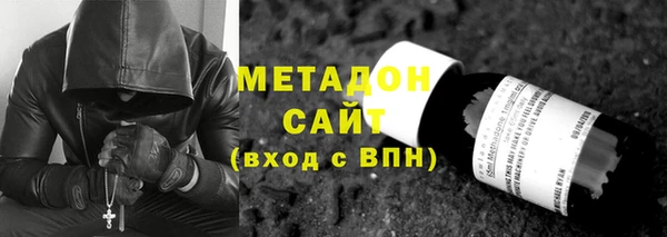 кокаин Верхнеуральск