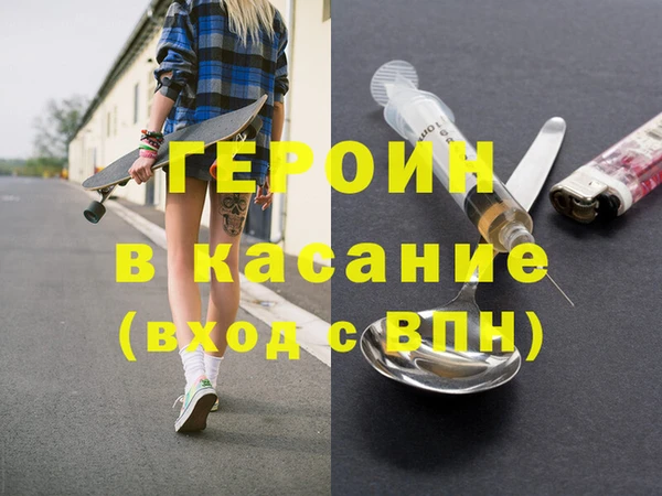 круглые Верея