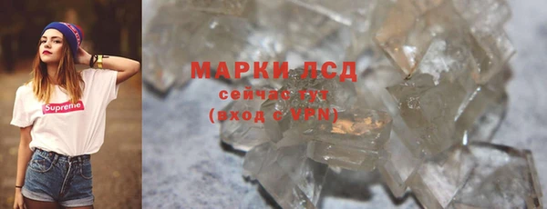 винт Верхний Тагил