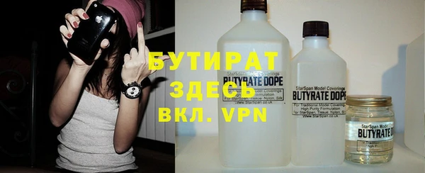 кокаин Верхнеуральск