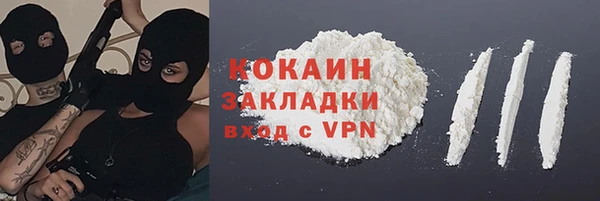 винт Верхний Тагил