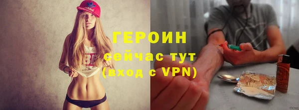 винт Верхний Тагил