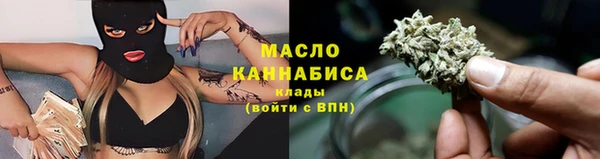 винт Верхний Тагил
