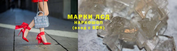 круглые Верея