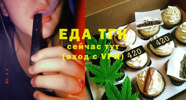 круглые Верея