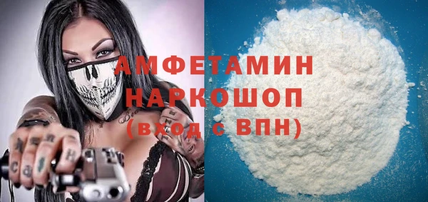 круглые Верея