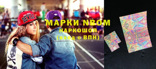 круглые Верея