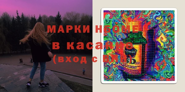 mdpv Волоколамск