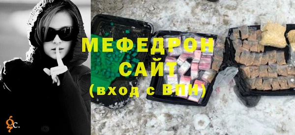 круглые Верея