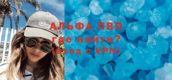 твердый Володарск