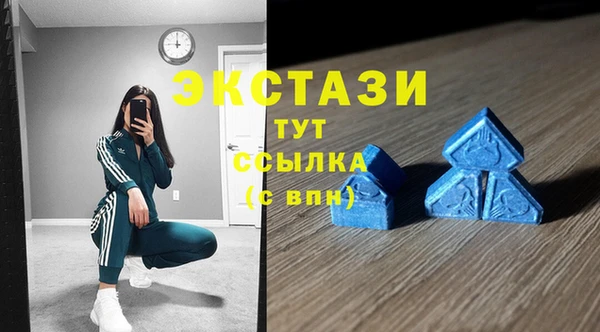 твердый Володарск