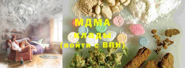 винт Верхний Тагил