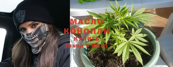 круглые Верея