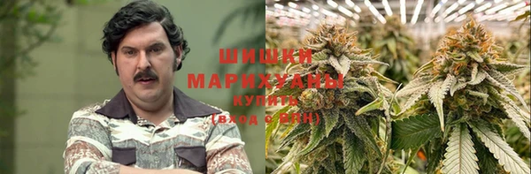 кокаин Верхнеуральск