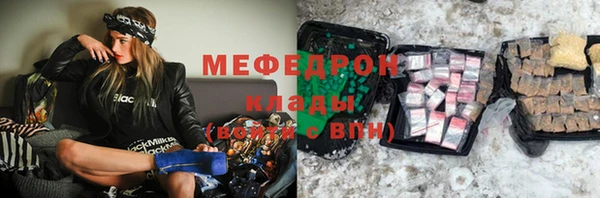 кокаин Верхнеуральск