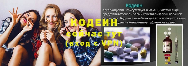 круглые Верея