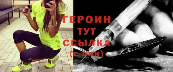 кокаин Верхнеуральск