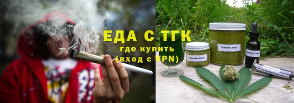 винт Верхний Тагил