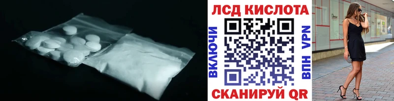 блэк спрут ссылки  Березники  LSD-25 экстази ecstasy  наркота 