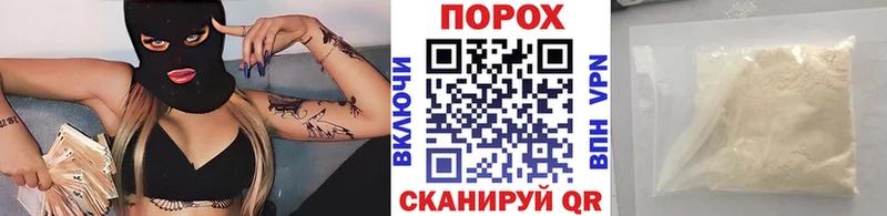 продажа наркотиков  Березники  Метамфетамин Декстрометамфетамин 99.9% 